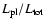 $L_{\rm pl}/L_{\rm tot}$