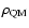 $\rho_{\rm QM}$