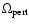 $\Omega_{\rm pert}$
