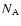 $N_{{\rm A}}$