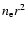 $n_{\rm e}r^2$