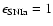 $\epsilon_{\rm SN Ia}=1$