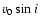 $v_0 \sin i$