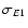 $\sigma _{E1}$