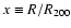 $x\equiv R/R_{200}$