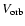 $V_{{\rm orb}}$