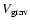 $V_{{\rm grav}}$