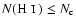 $N(\hbox{H~{\sc i}~})\le N_{{\rm c}}$