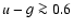 $u-g \ga 0.6$