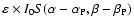 $\varepsilon \times I_{0}
S(\alpha-\alpha_{\rm P},\beta-\beta_{\rm P})$
