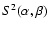$S^{2}(\alpha,\beta)$