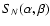 $S_{N}(\alpha,\beta)$