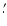 $.\hskip-2pt^\prime$