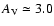 $A_{\rm V} \simeq 3.0$