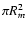 $\pi R_m^2$