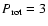 $P_{\rm {rot}}=3$