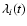 $\lambda_i(t)$