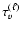 $\tau^{(\ell)}_v$