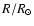 $R/R_{\odot}$