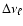 $\Delta\nu_{\ell}$