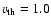 $v_{\rm th}=1.0$