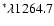 $^\ast \lambda1264.7$