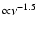 ${\propto} \nu^{-1.5}$