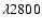 $\lambda2800$