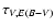$\tau _{V,E(B-V)}$