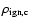 $\rho_{\rm ign,c}$