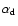 $\alpha _{\rm d}$