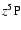 $z {}^5\rm P$