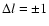 $\Delta l=\pm1$