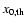 $x_{\rm0,th}$