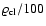 $\varrho_{\rm cl}/100$