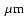 \ensuremath{~ \ensuremath{{\rm\mu m}}}