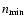 $n_{\rm min}$