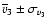 $\overline v_3\pm\sigma_{v_3}$