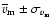 $\overline v_{\rm m}\pm\sigma_{v_{\rm m}}$