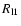 $R_{\rm l1}$