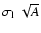 $\sigma_{\rm l}~\sqrt{A}$