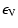 $\displaystyle %
\epsilon_{\rm V}$