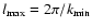 $l_{\rm
max}=2\pi/k_{\rm min}$
