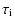 $\displaystyle %
\tau_{\rm i}$