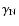 $\gamma _{\rm N}$