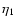 $\eta_1$