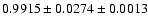 $0.9915\pm0.0274\pm0.0013$