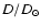 $D/D_\odot $