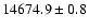 $14674.9\pm0.8$