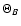 $\Theta _B$